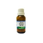 Shophomeo® Arnica Montana 200CH || Homeopathic Diluted Globules 30 Grams