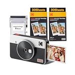 Kodak Mini Shot 2 Retro | 68-Sheet Bundle | Portable Wireless Instant Camera & Photo Printer, Compatible with iOS & Android and Bluetooth Devices, Real Photo (2.1x3.4) 4Pass Technology - White