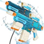 Kid Odyssey Electric Water Gun, 2 P