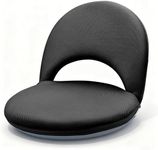 Floor Chair Floor Cushion Folding Padded Gaming Chair Adjustable 5-Position Floor Seat with Back Support for Kids Adult Great for Gaming Reading Meditating (Black)