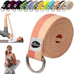 TECEUM [New 2025] Yoga & Mat Strap 