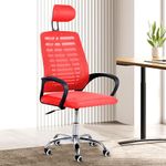 Casa Copenhagen,Mesh Office Desk Chair,Rocking Chairs Ergonomic Computer Chair Adjustable High with Headrest and Comfortable Armrest Swivel Chair - Cherry Red & Jet Black Handle