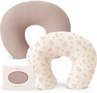 Konssy 2-Pack Muslin Nursing Pillow Covers, Taupe Soft Slipcover for Baby