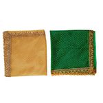 Set of 2 Decorative Cloth Pooja Asaan Mat Backdrop Large Netted Green & White Chunari (Size :- 40 Inches x 40 Inches) Puja Festival Decoration for Statue Chowki Aasan Mat Posters Frame