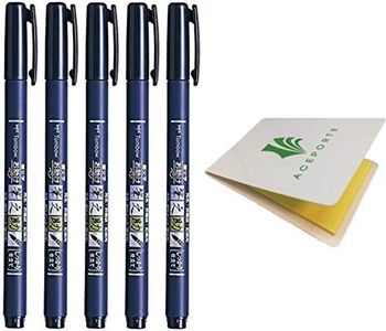 Tombow Fud