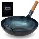 YOSUKATA Flat Bottom Wok Pan - 34 cm Blue Carbon Steel Wok- Preseasoned Carbon Steel Wok - Traditional Japanese Cookware- Carbon Steel Pan for Electric Induction Cooktops Woks/Stir Fry Pans