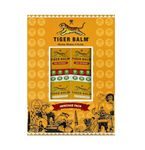 Tiger Balm Heritage Combo Pack | Red & White Ointment | 21ml each | Pack of 4 | Ayurvedic Pain Relief Balm | Effective Relief from Joint, Body & Knee Pain, Muscular Aches, Headache | 2 Red & 2 White