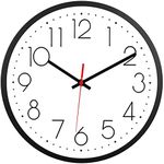 Wesoke 12 Inch/30cm Black Wall Clock, Classic Large Round Clock, Modern Digital Clock Silent Non Ticking Battery Operated Quartz Easy to Read for Office,Classroom,Home,Living Room,Bedroom,Kitchen