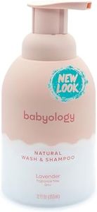 Babyology All Natural Baby Wash and Shampoo - 100% Edible Ingredients - with Organic Lavender Essential Oil (Fragrance Free) - Good for Sensitive Skin - Non Toxic - Tear Free