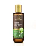 Khadi Natural Neem & Aloe Vera with Wheat Germ Hair Oil | Pure Cold Pressed Oil | Anti-Dandruff Hair Oil| Silicone & Mineral Oil Free | Suitable for All Hair Types | Powered Botanics