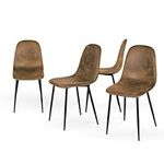 Homy Casa Set of 4 Dining Chairs Soft Chairs and Backrest Kitchen Chairs with Solid Metal Legs for Living Room Lounge Home Brown