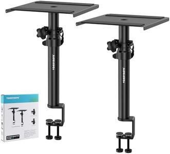 Vondynote Set of 2 Studio Monitor Stands Desktop Speaker Stands Height Adjustable 12" to 18" Speaker Stands with Desk Clamp