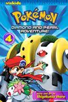 Pokémon Diamond and Pearl Adventure!, Vol. 4 (Volume 4)