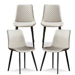 Seonyou Beige Dining Chairs Set of 4 for Kitchen Dining Room, Upholstered Leather Mid Century Modern Dining Chair, Heavy-Duty Metal Dining Chairs for Restaurant, Living Room, Waiting Room, Farmhouse