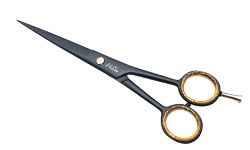 Mundial Hair Cutting Scissors