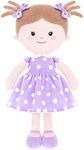 Onetoo Plush Rag Doll First Baby Do