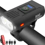 Victoper Bike Light, High Lumens Su