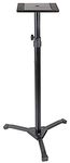 PULSE SMS001 Studio Monitor Speaker Floor Stand,Black