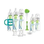 Dr. Brown's Natural Flow® Anti-Colic Options+™ Narrow Bottle to Sippy Gift Set with Soft Silicone Sippy Spout, Removable Silicone Handles, Travel Cap and Bottle Brush
