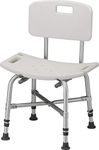 NOVA Medical Products Heavy Duty Shower & Bath Chair with Back 500 lb, White, 1 Count