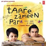 Taare Zameen Par - SF LP 04 - New Release Hindi LP Vinyl Record, Shankar Mahadevan, Vishaal Dadlani, Shankar Ehsaan Loy