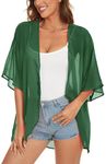 ADOREJOY Women's Tops Summer Kimono Cardigan Floral Print Puff Sleeve Swimsuit Cover Up Casual Loose Fit Blouse (Army Green,3XL)