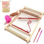 Weaving Loom Kit,Wooden Multi-Craft Weaving Loom Tapestry Loom Large Frame 9.85x 15.5inch,DIY Hand-Knitting Weaving Machinewith Loom Stick Bar for Kids, Adult and Beginners Handcraft Loom