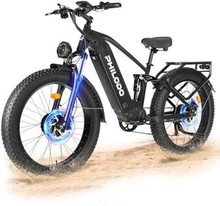 PHILODO Falcon 60V Off-Road Electric Bike - Dual Motor Hunting Ebike, 26" Fat Tire Full Suspension Dirt Bike for Adults, Long Range Snow/Sand Electric Bicycle B