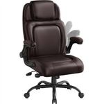 Home Office Faux Leather Executive Chair with Flip-up Armrests, Computer Chair