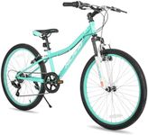 Hiland 24 Inch Kids Bike, 7 Speed K