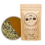 Chado Tea India Argentina Yerba Mate Loose Leaf Tea | Fresh Herbal Tea (50Gm)