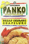 KIKKOMAN BRAND Panko Bread Crumbs, 453gm