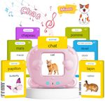 Kids Toddler Talking Flash Cards with 224 Sight Words, Learning Montessori Toys, Speech Therapy Toys, Preschool Learning Educational Toys, Birthday Gifts for Age 1 2 3 4 5 Years Old Boys and Girls