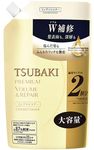 Tsubaki Premium Volume Repair Conditioner, Refill 660 ml