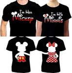 Matching Shirts for Couples His Her Couples Love Shirt Men's Women MM T-Shirts Set Valentine's Day Outfit., Black, Large