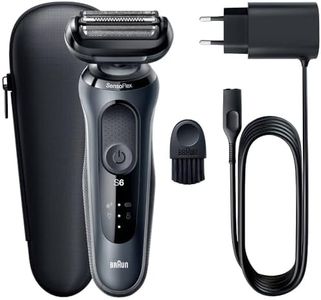 Braun Seri