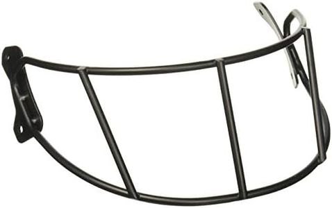 Mizuno Softball Protective F6 Series Fastpitch Facemask