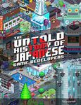 The Untold History of Japanese Game Developers: Gold