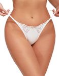 FULLJOYLOVE Lace G-String Thongs for Women Seamless Sexy Floral Underwear Breathable T-back Tangas Low Waist Briefs White