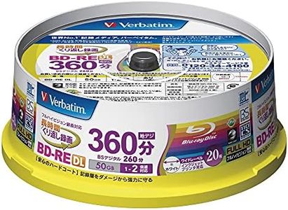 Verbatim Japan VBE260NP20SV1 Repeated Recording Blu-ray Disc BD-RE DL, 50 GB, 20 Sheets, White Printerable, Single Side, 2 Layers, 1-2 Time,