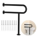 Toilet Grab Bar 23.4 Inch, YuanDe Matte Black Anti-Slip Toilet Support Bars, Wall Mount Floor Grab Bar,Stainless Steel Knurled Handicap Grab Bar with Leg,Toilet Hand Rail for Elderly Disabled Pregnant