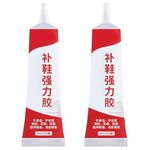 Shoe Repair Glue, 60ml Waterproof & Quick-Drying Footwear Adhesive, Instant Strong & Flexible Fabric Glue for Sole Repair, Sneakers, Boots, All Types of Shoes – Pack of 1 (2)