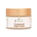 Kaumudi Kumkumadi Night Cream | For Women and Men | Made with Shata Dhauta Ghrita (100 Times Washed Ghee) & Kumkumadi Thailam | Handmade with Natural Ingredients | For Signs of Aging, Dark Spots, Blemishes, Sun Damage | Moisturize & Nourish | For Healthy, Glowing, and Clear Skin | All Skin Types | No Artificial Color | No Artificial Fragrance | Sulphate, Paraben & SLS free | 40 GM / 1.41 fl Oz