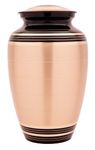 Eternity Gold & Black Banded Brass Adult Funeral Urn