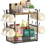 EsLuker.ly 2 Tier Coffee Bar Organi