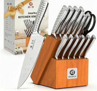 imarku 14-Piece Knife Set with Block, High Carbon Stainless Steel Kitchen Knives with Built-in Sharpener, Dishwasher Safe, Ergonomic Non-Slip Handle, Perfect for Home Cooks & Chefs, Brown