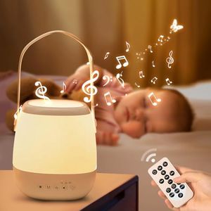 Egg Light 
