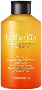[Be the Sk