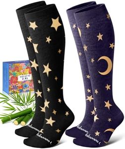 Lalapapa Bamboo Viscose Compression Socks for Women Men - 2 Pairs 15-20mmHg Knee High Graduated Compression Socks for Women Men Cute Breathable for Nurse Pregnancy Travel, Moon & Stars, S / M