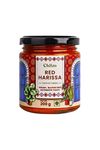 CHILZO RED HARISSA PASTE - (200g) | Authentic Harissa | Made with Premium Red Chilies| No Artificial Colors/Flavors | Dip, Stir-fry, Marinate | (200 gm)